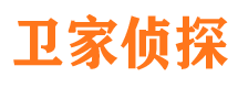 马鞍山外遇调查取证